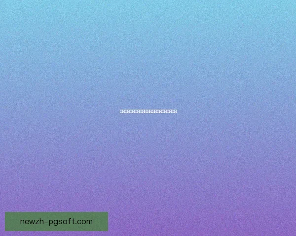 曼城创造跨赛季不败新纪录连续三十场保持全胜势头